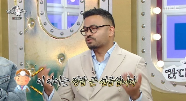 럭키 "1980년생 아내, 자연 임신"…늦깎이 아빠 근황 공개 [RE:TV]