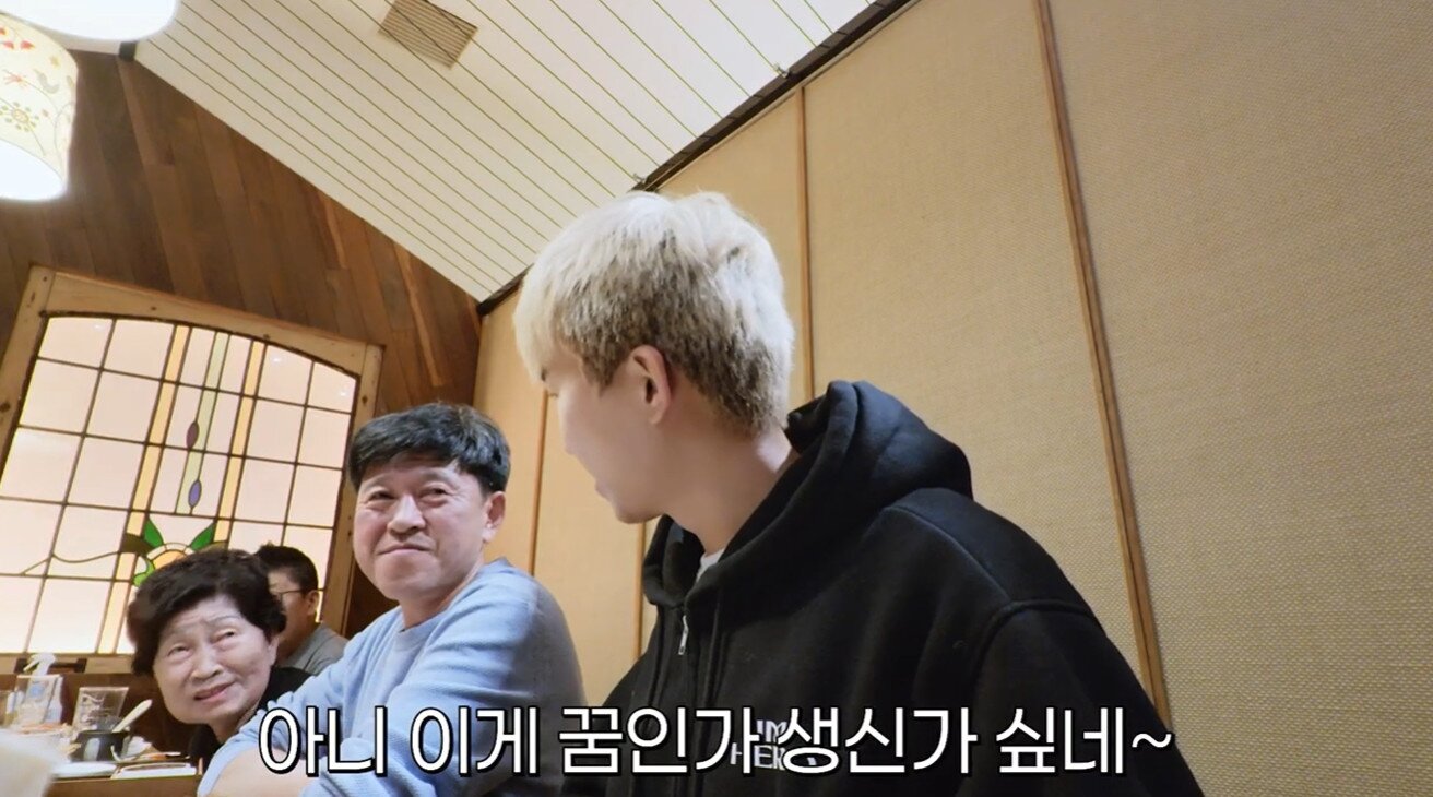 본문 이미지 - 사진=임영웅 유튜브 갈무리