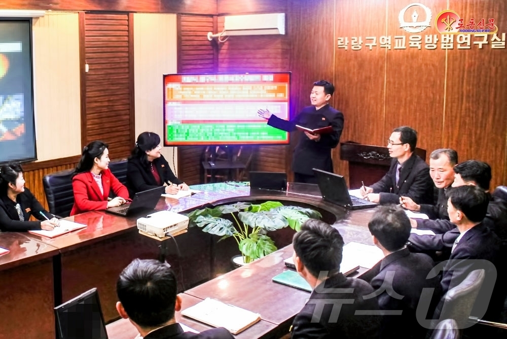 (평양 노동신문=뉴스1) = 북한 노동당 기관지 노동신문은 23일 김제원해주농업대학이 실험·실습 중심 교육을 강화해 실천형 농업기술 인재 양성에 주력하고 있다고 보도했다. [국내에 …