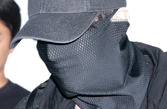 출국하는 BTS 정국