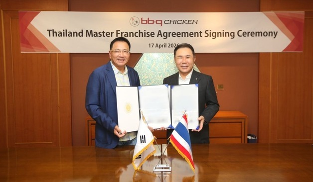 BBQ, 태국 마스터프랜차이즈 체결…"동남아 시장 공략"
