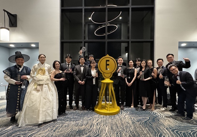 경기도가 키운 기후테크 4개사 '에디슨 어워즈' 수상