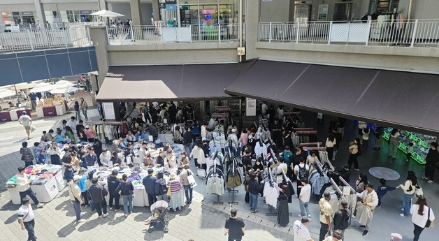 대구 롯데아울렛, 5월5일까지 '슈퍼 해피 페스타' 진행