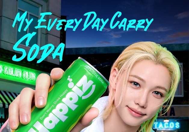 롯데칠성, 스트레이 키즈 필릭스와 '해피즈' 신규 광고 선봬