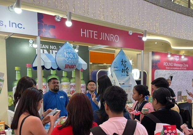 하이트진로, 아세안 청년 문화 페스타벌 참여…동남아 영타깃 공략