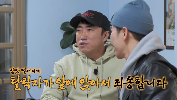 본문 이미지 - 채널S, SK브로드밴드