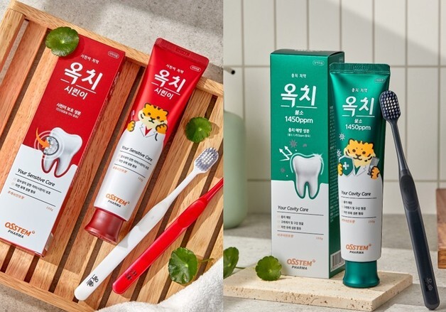 오스템파마, '옥치 시린이·불소 치약' 2종 출시