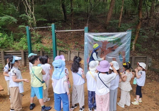 부천시, 유아숲체험원 '공공서비스예약' 도입…투명성 강화