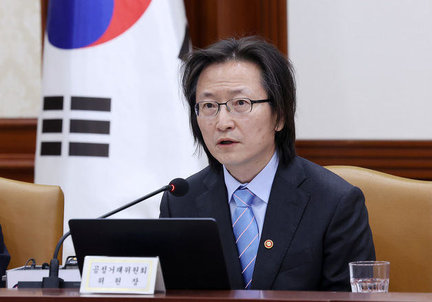 빅테크 '인재 빼가기'로 심사 피하면 안 된다…공정위, 애크하이어 규제 추진