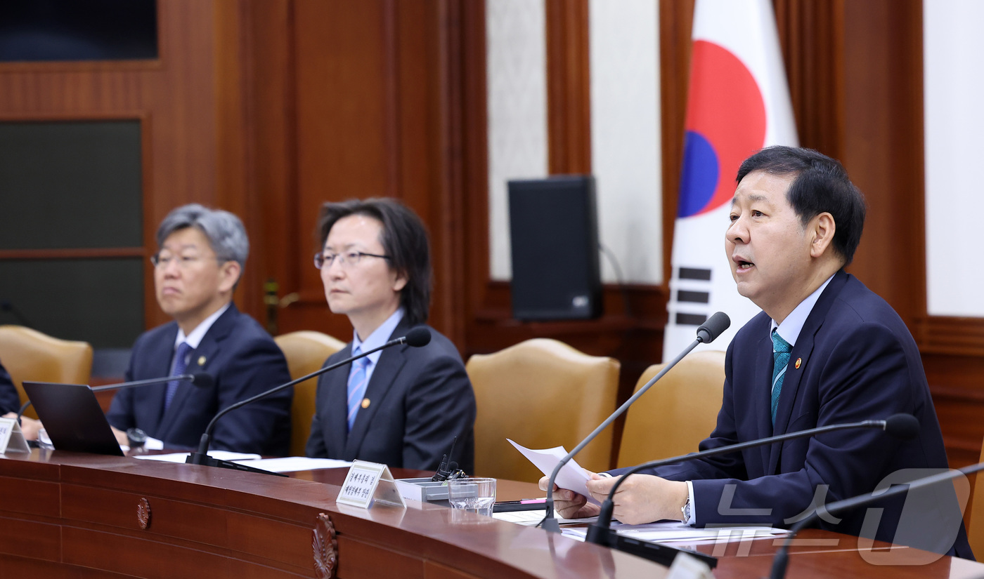 (서울=뉴스1) 김성진 기자 = 구윤철 경제부총리 겸 재정경제부 장관이 23일 서울 종로구 정부서울청사에서 열린 민생물가 특별관리 관계장관 TF 회의에서 모두발언을 하고 있다. 2 …