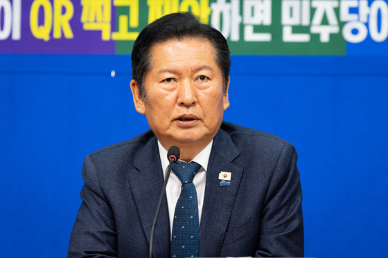 與 "실수로 해약한 예·적금 복원"…'착붙 공약' 10·11·12호 발표