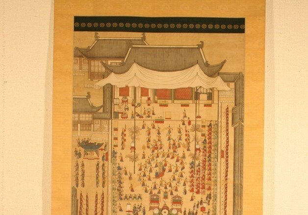 "어머니 향한 정조의 마음"…창경궁서 '효 체험 행사' 열린다