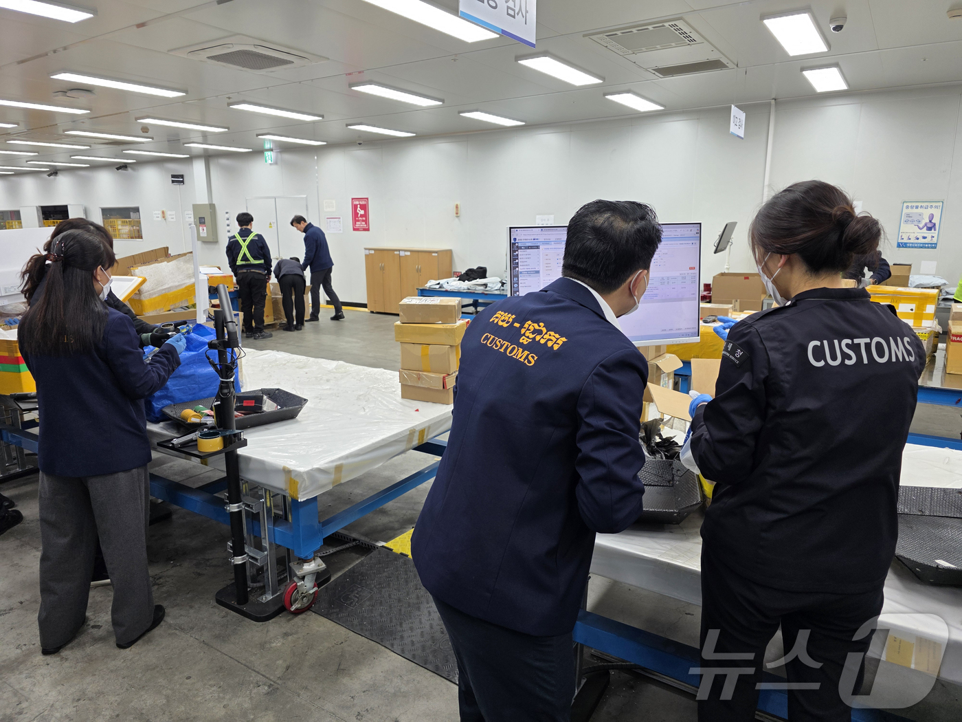 (서울=뉴스1) = 관세청은 지난 1월부터 3월까지 태국 및 캄보디아 세관 당국과 각각 마약밀수 합동단속 작전을 전개해 메스암페타민, 대마초, 야바(YABA), 에토미데이트 등 총 …