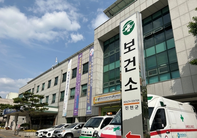 진천군보건소, 의료기관 종사자 잠복 결핵 감염 검진 지원