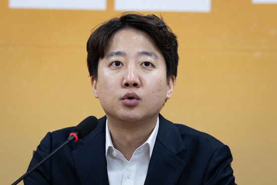 이준석 "울산 남구가 변화의 중심…부울경 개혁벨트 완성"