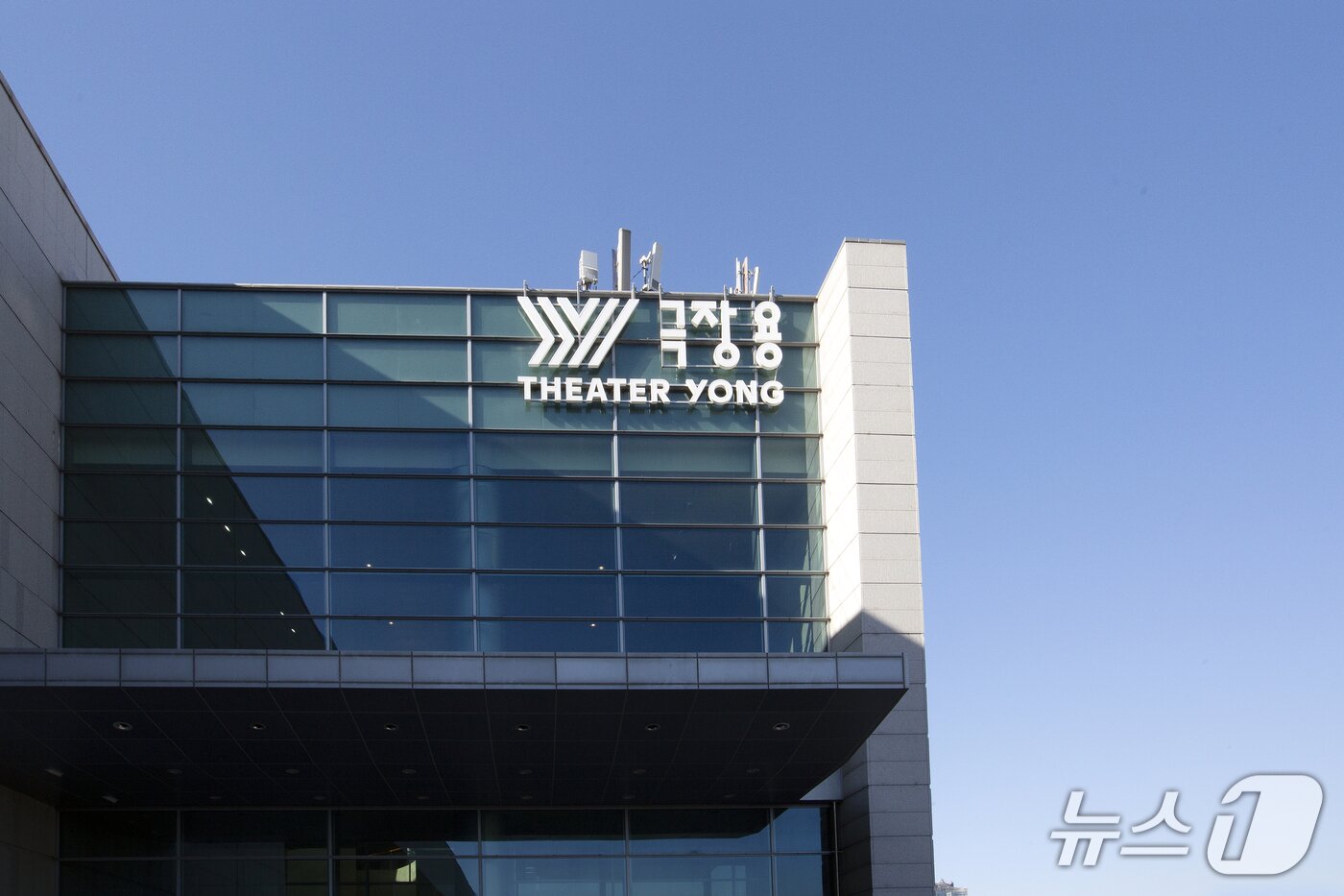 본문 이미지 - 국립박물관문화재단 극장 용 전경. 국립박물관문화재단이 재정경제부 주관 '2025년도 공공기관 고객만족도 조사'에서 '우수' 등급을 받아 5년 연속 우수기관에 선정됐다.