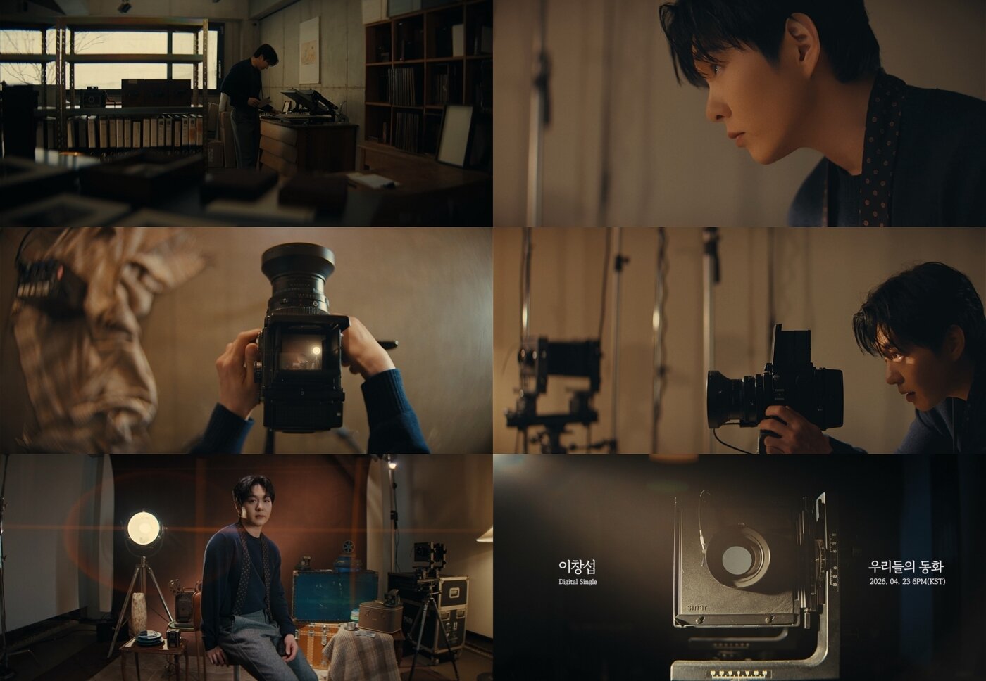 본문 이미지 - 판타지오 제공