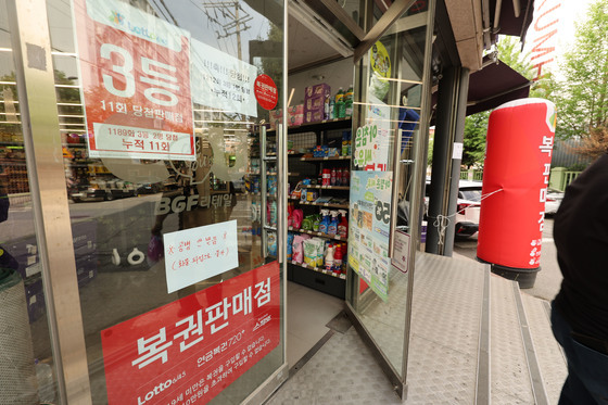 파업에 공병 못 받는 CU