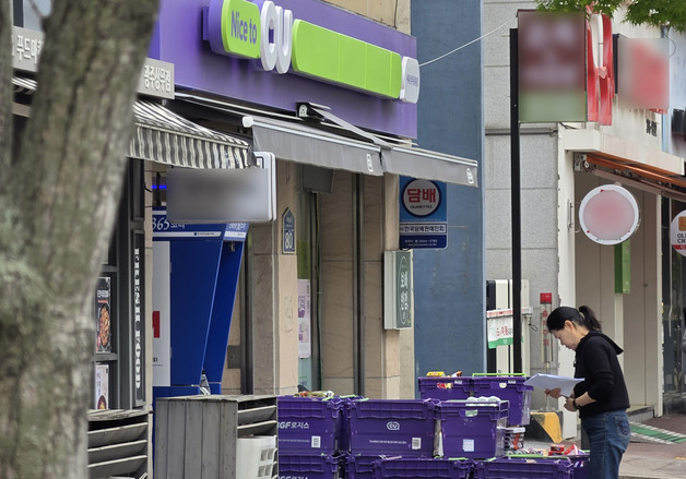 편의점가맹점협회 "즉각적이고 실질적 보상·재발 방지책 마련해야"