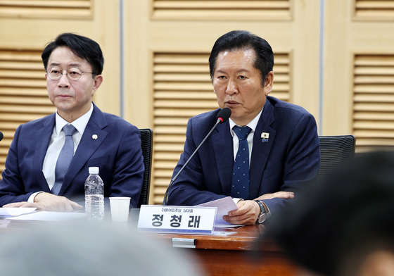 토론회 참석한 정청래 민주당 대표