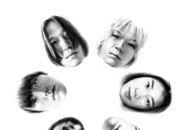 바밍타이거, 5월 컴백 확정…독창적 음악 세계 예고