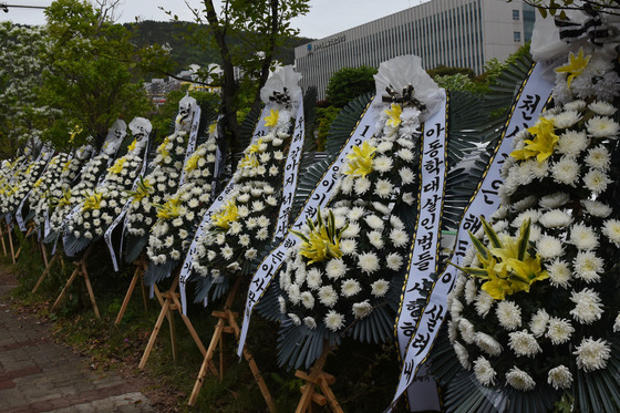 [이승환의 로키]어린이날, 해든이를 추모할 수 있게 한 보완수사