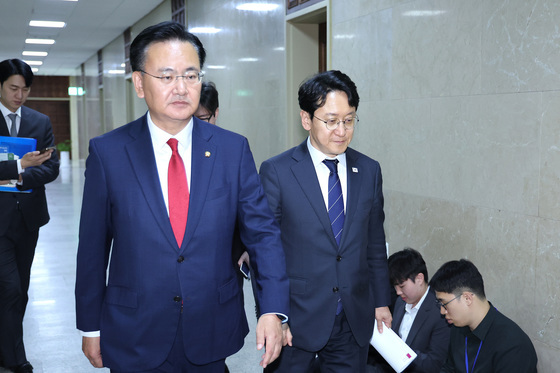 국힘 '공소취소 특검' 반대 결의문 채택…"시민사회 등과 연대 투쟁"