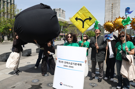 재생에너지? 화석연료?