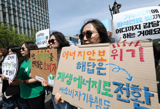 에너지안보 위기 해답은?