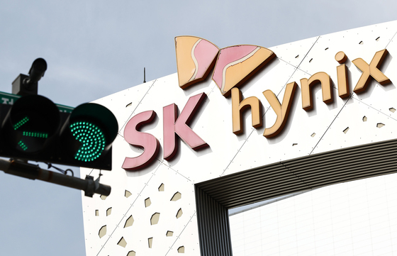 "주주가치 희석보단 '재평가' 기대"…SK하이닉스 ADR 상장에 쏠린 눈