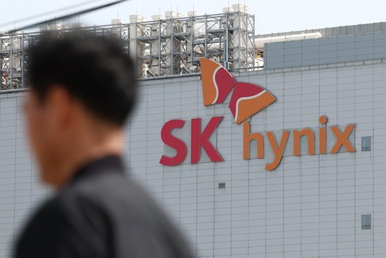 몰래 1억 기부한 직장인, SK하이닉스 직원이었다…"돈을 돈답게 쓴 기분"