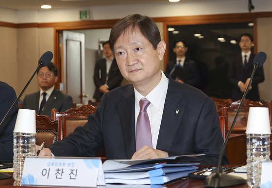 금감원장, 사이버 위협 대응 비상훈련 점검…"실전 대응태세 중요"