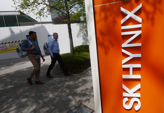 SK하이닉스, 1분기 매출 첫 50조 돌파