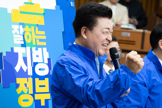 신용한 민주당 충북지사 후보 '일 잘하는 지방정부'