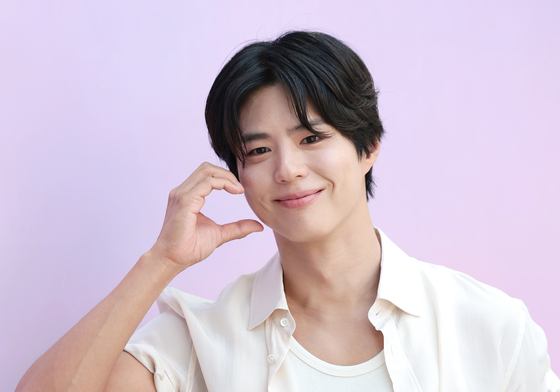 박보검, 마음을 움직이는 하트