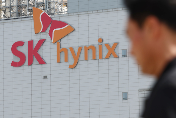 SK하이닉스, 1분기 매출·영업이익 '사상 최대'