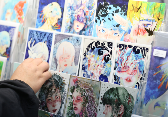 개성만점 일러스트