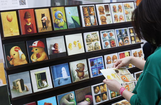 '2026 서울 일러스트코리아' 개막