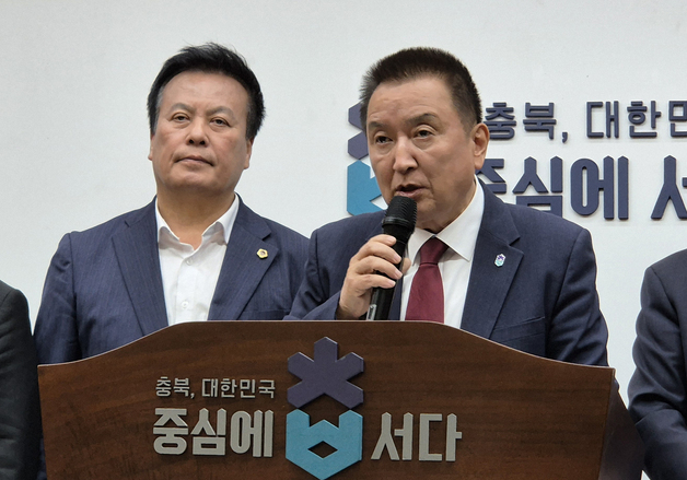 김영환 충북지사 재선 도전 "대한민국 중심, 강한 충북 완성"