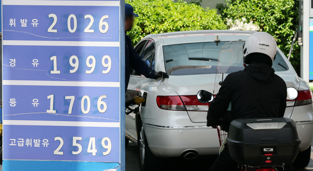 구윤철 부총리 "중동전쟁 불확실성 지속… 제4차 석유 최고가격제 발표 예정"