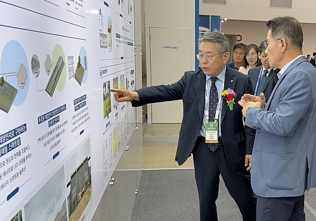 남부발전, 그린에너지엑스포서 태양광·AI 드론 공개