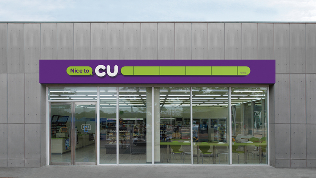 [단독] '화물연대 파업' BGF리테일, 점주들에 사과…"빠른 시일 내 해결"