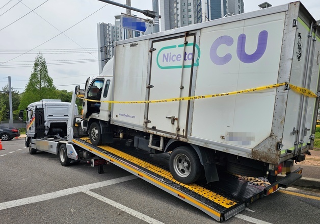 화물연대 조합원 사망사고 낸 트럭 감식 위해 이동 조치