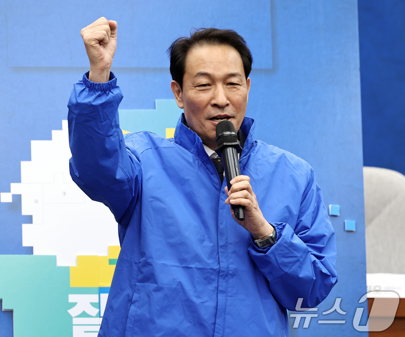 (서울=뉴스1) 구윤성 기자 = 우상호 더불어민주당 강원도지사 후보가 23일 서울 여의도 국회에서 열린 6·3 지방선거 광역단체장 후보 연석회의에서 각오를 밝히고 있다. 2026. …