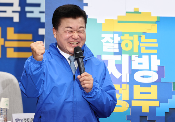 신용한 후보 "대납 의혹 등 사실 무근…무고 혐의 맞고발"