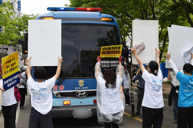 반성없는 부모들, 엄벌 촉구