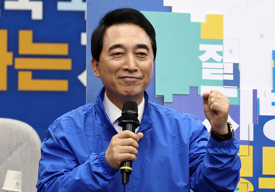 '충남지사 출마' 박수현, 의원직 사퇴…"AI 대전환으로 새 시대 선도"