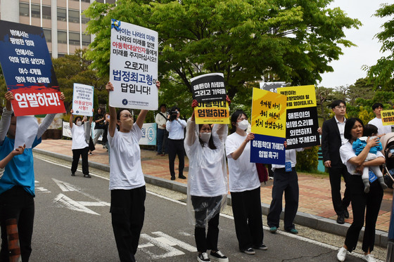 "해든이를 살려내라"