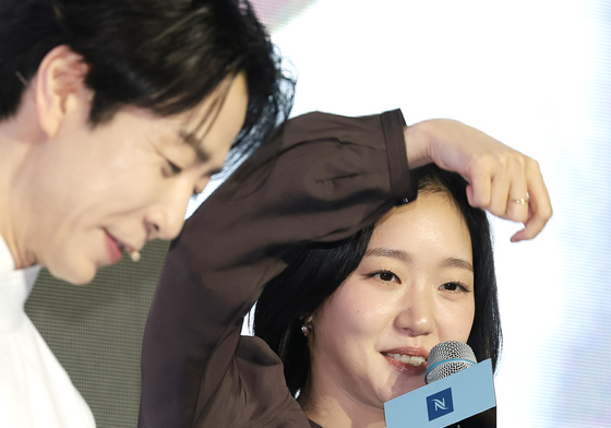 김고은, 손종원 셰프님처럼