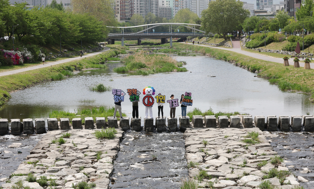 6.3 지방선거 투표 독려